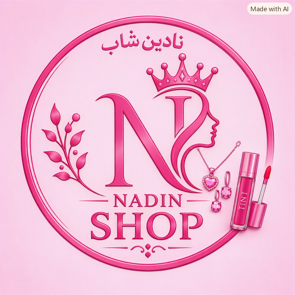 نادین شاپ
